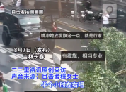 女司机用越野车绞盘拖移挡路大树 网友：太专业了