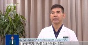 出汗排毒、绿豆汤当水喝……三伏天“养生之道”并不人人适宜