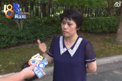 30万投资零售柜解约后退款难 “华靓甄选”何时退？