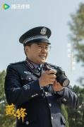 《藏锋》段奕宏反差演绎宣传民警 多警种联动公安群像
