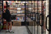 美债困局为何越陷越深 债务循环难解