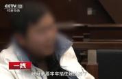 女子产后抑郁离世父母与丈夫争夺财产 家庭悲剧引发遗产纷争