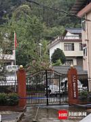 3孩非亲生男方最想知道孩子生父是谁 庭审未达成调解