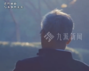 离家出走20多年的妻子突然归来，只为争夺儿子死亡赔偿金