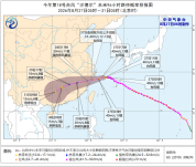 三预警齐发！多地风力达11级 台风“沙德尔”路径