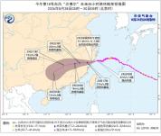 上海防御台风转移安置1.9万余人 全力备战“沙德尔”