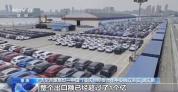 中吉经贸走深走实双向贸易扩容提质 合作领域多元扩展