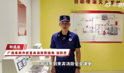 教你如何科学防范家庭电器火灾 警惕隐藏在家中的火灾隐患