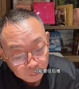 对于想应聘胖东来郑州店的网友，于东来鼓励应聘者勇敢一点