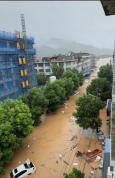 福建福鼎：全市停工停产停课休市 防汛形势严峻