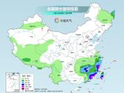 关注多地强降雨最新情况 警惕次生灾害风险