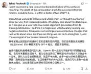 OpenAI首席科学家回应模型失控争议 新机制引安全担忧