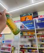 外国人被中国无人自助便利店惊喜到了：中国总能让我有这么多惊喜