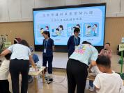 儿童远视储备筛查筛什么？家长如何读懂报告？