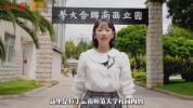 80年前那堂课被“搬”进了眼镜里 从“看历史”到“走进历史”