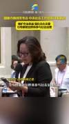 中央社会工作部：维护新就业群体权益 加强服务与管理