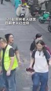 女生谈脱校服帮摔倒老人止血 善良之举暖人心