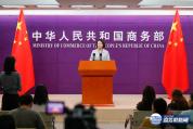 中方敦促法方停止侵害中资企业权益 反对贸易保护主义