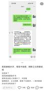 律师解读维秘员工为母亲请假被拒 企业审批权合理性存疑