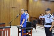 海口监狱原监狱长贪426万获刑10年 受贿罪成判罚明确