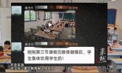 订奶学生坐着喝奶 没订的站后排喝水 事件引发网络热议