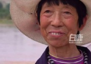 黄河石林唱民歌阿姨老伴失明十余年 打动了无数网友