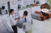 老人欲转百万报“国学针灸课”被劝阻 警银联动识破骗局