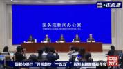 一体化电视能拯救电视行业吗 体验升级能否扭转下行趋势