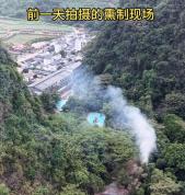 爆料博主再曝硫磺熏笋 黑作坊涉嫌违规加工