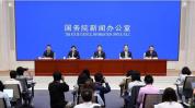 房地产市场出现2个转变 进入存量时代标志显现