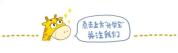 不愿住校的新高一学生越来越多了吗 适应难题引发关注