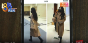 试了感觉不合适 退杨幂同款靴子店家称收到假货