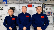 黎家盈从天宫寄中秋祝福 共赏明月话团圆