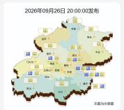 北京多区发布冰雹黄色预警 大风暴雨来袭
