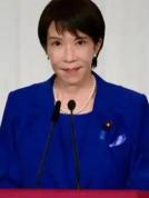 日本作家讽刺高市早苗外交谈判套路 魅力外交遭质疑