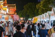 贵州铜仁：非遗迎中秋 诗情系家园