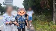 老人凌晨外出遛弯失联民警帮找回 11小时不间断搜寻