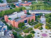 人民日报：小心“快招陷阱” 虚假大学名单曝光