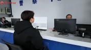 小伙毕业刚入职就弄丢10台苹果手机 监控盲区寻物难