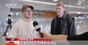 “入境即享” 外国游客沉浸式解锁中医药魅力