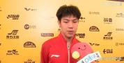 黄友政回应战胜林仲勋 专注赛场调整心态
