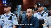 16条人命只剩5具尸体1份骨灰：魂归故里艰难路