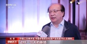 复刻东坡名篇 假期热门非遗体验你打卡了几项