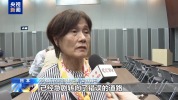 日本民间团体提交请愿书 反对政府扩军备武
