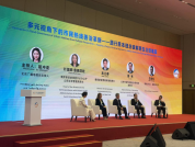 “月亮太亮了影响睡觉”，白岩松谈如何看待接诉即办不合理诉求 包容与边界并重