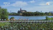 锚定航程 向建成健康中国的目标扎实迈进