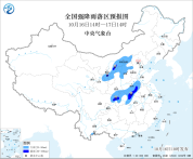 河南发布暴雨蓝色预警 局地有大到暴雨