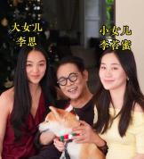 向太：李连杰女儿患抑郁症遭高校拒收 公开病情反成入学障碍