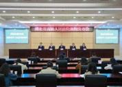 男子为女友母亲养老送终获500万遗产 善意扶养获法律支持