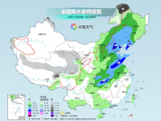 大范围降水进入最强时段 北方多地气温将创新低
